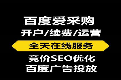 竞价托管与广告创意的结合：创意案例分享
