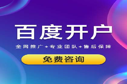 探索头条信息流广告的投放逻辑：以某时尚品牌的案例为鉴